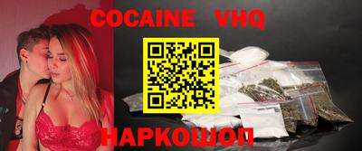 меф Заводоуковск