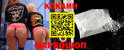 jwh Заволжье