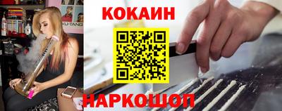 амфетамин Жуковский