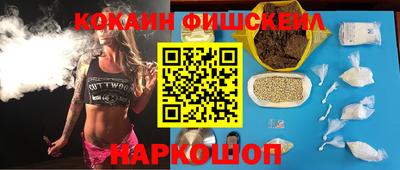 амфетамин Жуковский