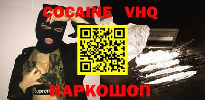 меф Заводоуковск