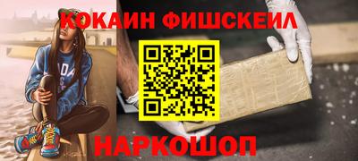 jwh Заволжье