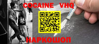 jwh Заволжье