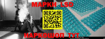 амфетамин Жуковский