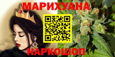 меф Заводоуковск