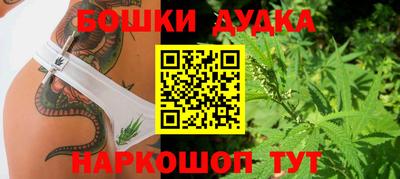 меф Заводоуковск