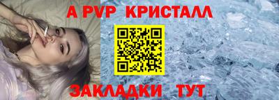 jwh Заволжье