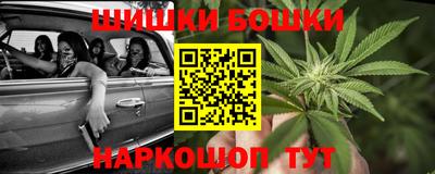 меф Заводоуковск