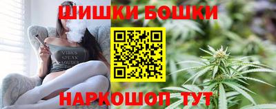 амфетамин Жуковский