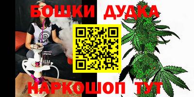меф Заводоуковск