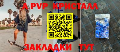 jwh Заволжье