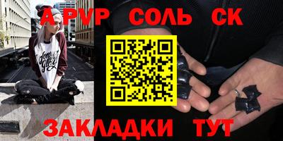 jwh Заволжье
