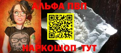 jwh Заволжье