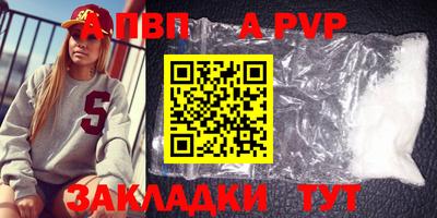 jwh Заволжье