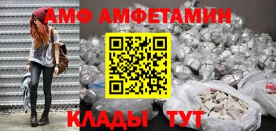 jwh Заволжье