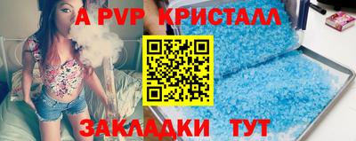 jwh Заволжье