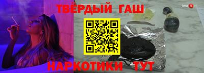 амфетамин Жуковский