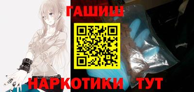 меф Заводоуковск