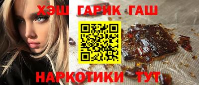 jwh Заволжье