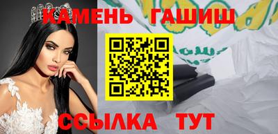 меф Заводоуковск
