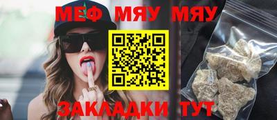 ПСИЛОЦИБИНОВЫЕ ГРИБЫ Ирбит