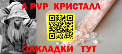 jwh Заволжье