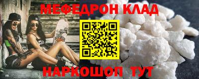 ПСИЛОЦИБИНОВЫЕ ГРИБЫ Ирбит